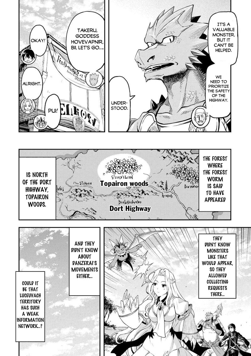 Sozai Saishuka no Isekai Ryokouki - Chapter 44 image 25